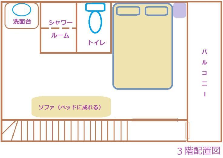 ゲストハウス・東海　長良川 Gifu Chambre photo