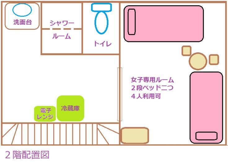 ゲストハウス・東海　長良川 Gifu Chambre photo